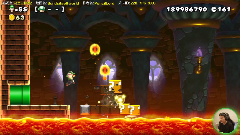 【马里奥制造】超级小桀的精彩时刻 20210811 17点场