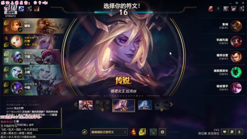 【2021-08-11 22点场】呆星QvQ：有车位，憨憨御姐陪你玩~