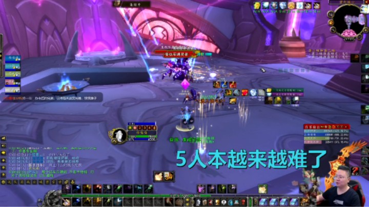 魔兽TBC怀旧服：队友强行把普通监狱升级为H监狱！新手太多了吧