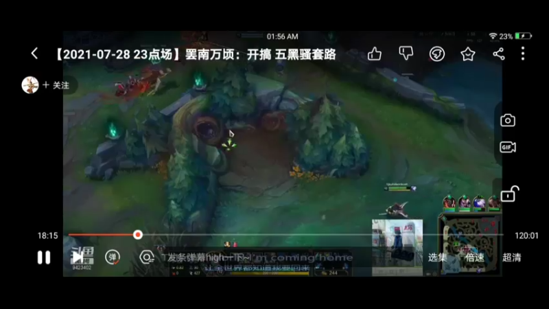 阿卡丽和两个ad