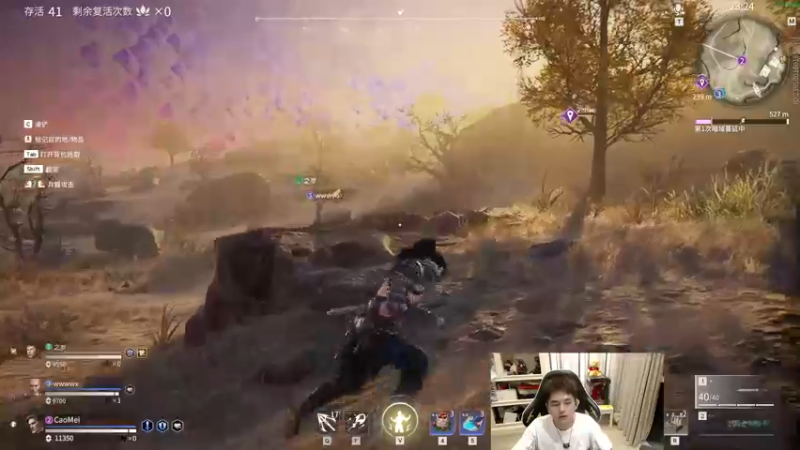 【2021-08-11 01点场】草莓：草莓：钻粉来了 ~