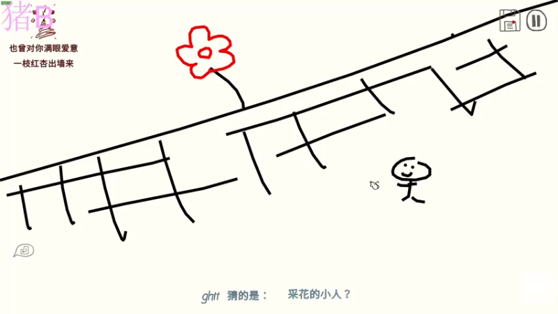 【2021-08-08 22点场】小傅FFFFF：我very big