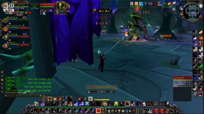 【2021-08-11 13点场】兴兴的梦想：火锤-今天早上终于办完了！635952