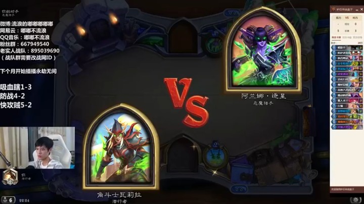 【流浪的嘟嘟嘟嘟嘟】说来就来，天要亡你