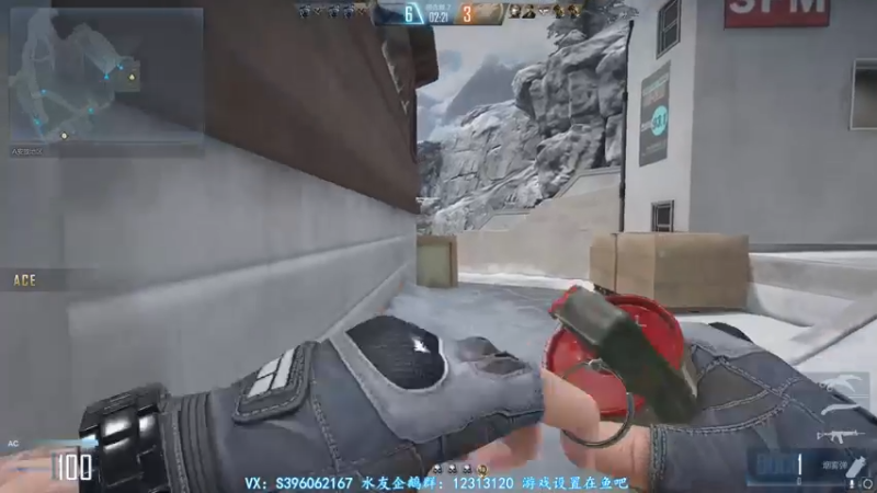 【2021-08-09 03点场】宋狮猴：枪5帮打排位秒上号