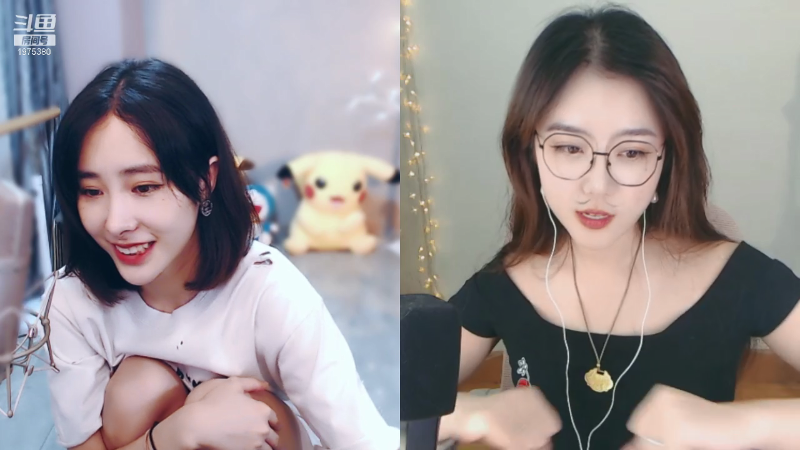 我在斗鱼看沫沫同学丶直播舞蹈