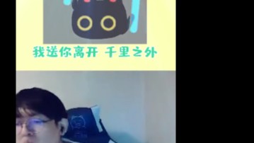 翻译姐姐果然是装的！