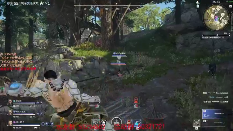 【2021-08-10 23点场】csgo沉默男孩：【沉默】完美定级赛