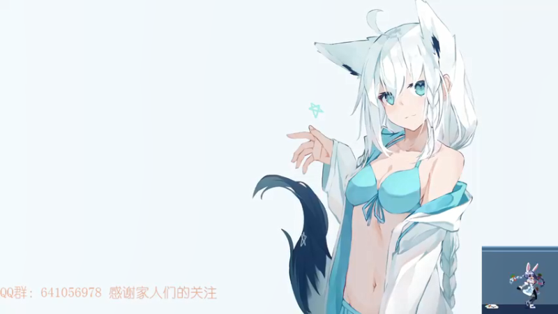 【2021-08-11 09点场】AllenCode：随便玩玩+听歌