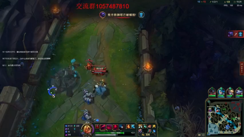 【2021-08-11 13点场】十一吸血鬼ovo：t1中单吸血鬼大师教学
