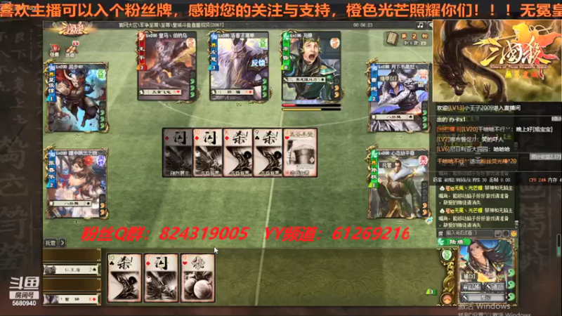 【2021-08-10 23点场】wzh橙色光芒：橙色光芒照耀你们！！！