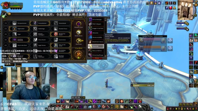 【2021-08-11 03点场】Kenstlol：运动不好的魔兽玩家，不是好的魔兽运动主播