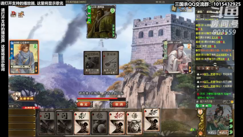 【2021-08-10 00点场】南蛮王丶：爽朗的秋天