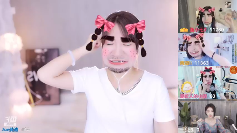 【2021-08-11 02点场】Jue美娘：Jue美娘的直播间