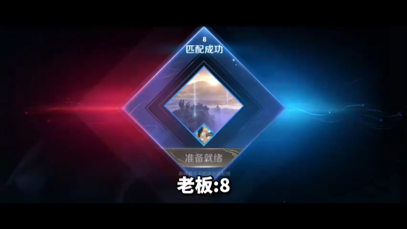 如果是你你选择拿400改善生活条件，还是无情的让老板含泪掉战力
