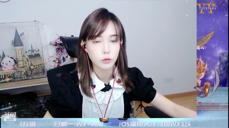 【2021-08-10 18点场】贝儿Ber：国服最强秤砣，不服你就上车~