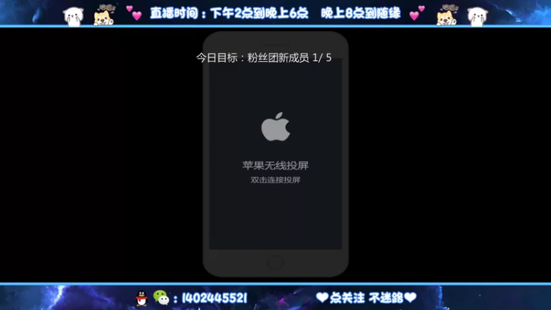 【2021-08-10 22点场】毕竟是柚子：冲第三个国服艾琳~
