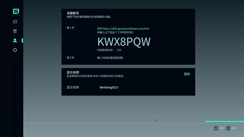 【2021-08-10 23点场】Biu笨熊：Biu笨熊：啦啦啦啦啦啦啦