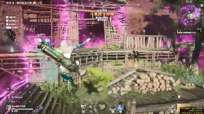 【2021-08-11 09点场】训练把场机器人：机器人：全能主T