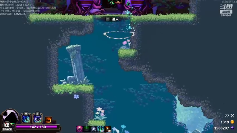 【2021-08-11 01点场】歪歪梯呀：全头骨教学