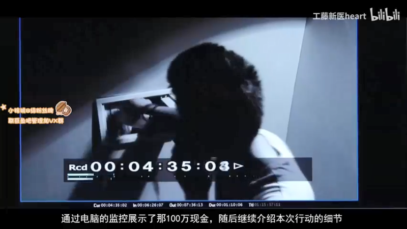 【2021-08-11 12点场】sakira丶hao：先see然后开始冲分~~~