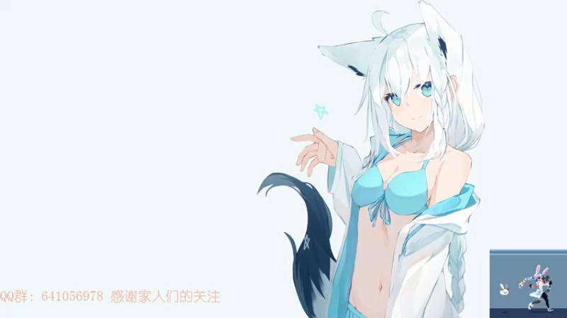 【2021-08-10 12点场】AllenCode：随便玩玩+听歌