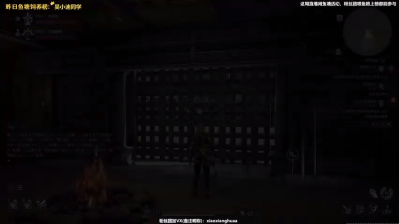 【2021-08-10 16点场】肖像画啊：下饭主播，在线喂饭时间