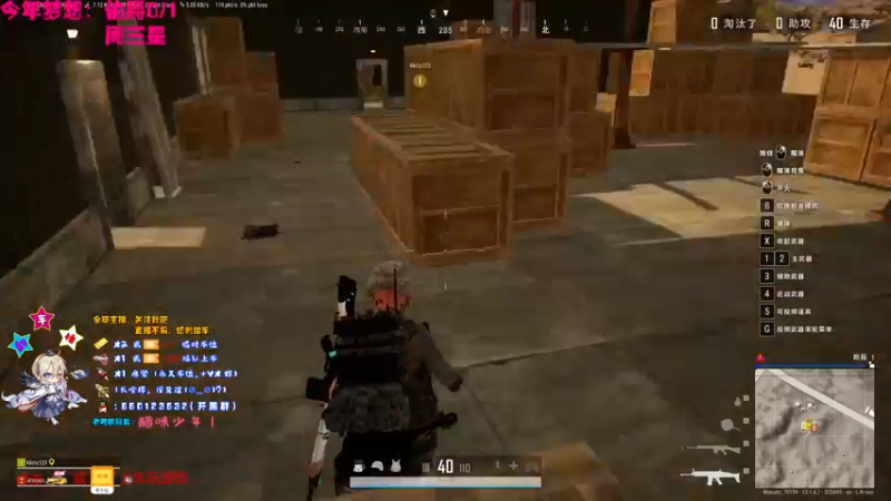 【2021-08-11 03点场】疯狂的王大锤：听说出了个钻粉，没见过唉，想见识一下！