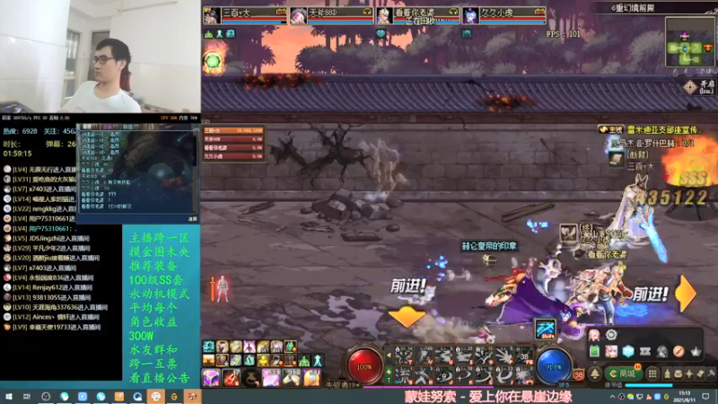 【2021-08-11 15点场】灵魂厉害1279：一天400个1阶段，收入上E