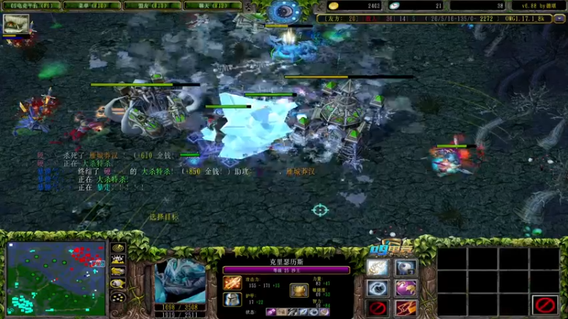 【2021-08-11 00点场】a824683653：测试会omg新模式