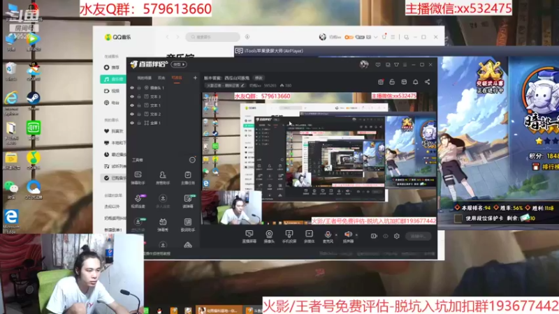 【2021-08-11 18点场】奶瓶lxx：版本答案：西瓜山河豚鬼