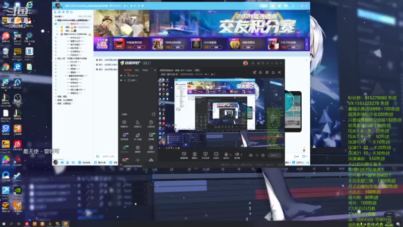 【2021-08-05 12点场】易哥带你玩游戏：CFHD枪枪爆头，不服你就来