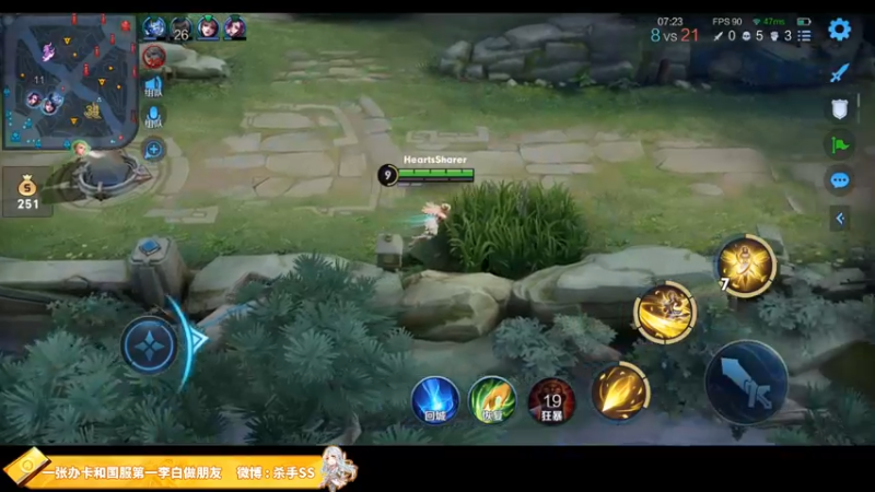 【2021-08-11 03点场】不可一世杀手：路人五排一打五盛宴！