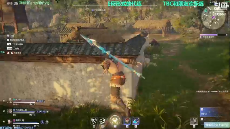 【2021-08-11 15点场】元气少女洞洞拐：【匕首岭】KLZ打完休闲