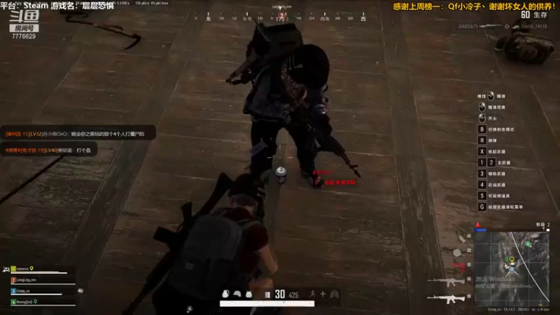 【2021-08-10 22点场】秀才冷男：574.恐怖游戏！新游戏，疯狂吼叫美学！