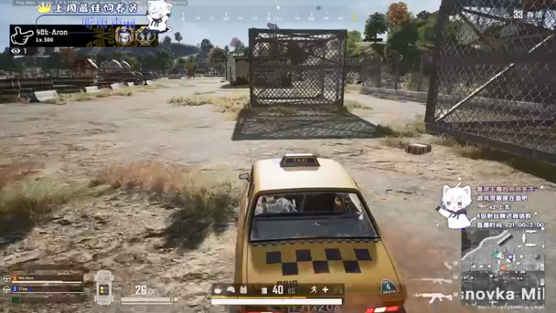 【2021-08-10 03点场】小徐813：轻语集团 千场kd6.0