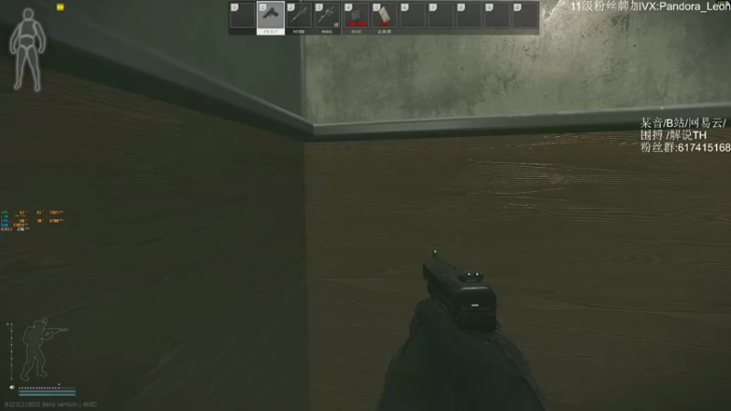 【2021-08-11 10点场】解说TH：TH:新档开荒乐趣无穷，不一样的直播间