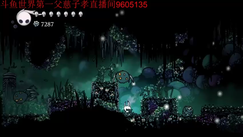 【2021-08-11 18点场】帅哥猪666：白银大神直播上王者的直播间