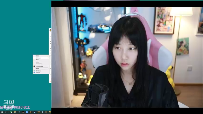 【2021-08-11 18点场】狐狸酱大魔王：双倍身体不舒服，不想化妆