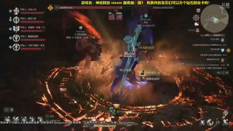 【2021-08-11 19点场】午夜抹抹茶：宇宙最强守护-爆炸输出