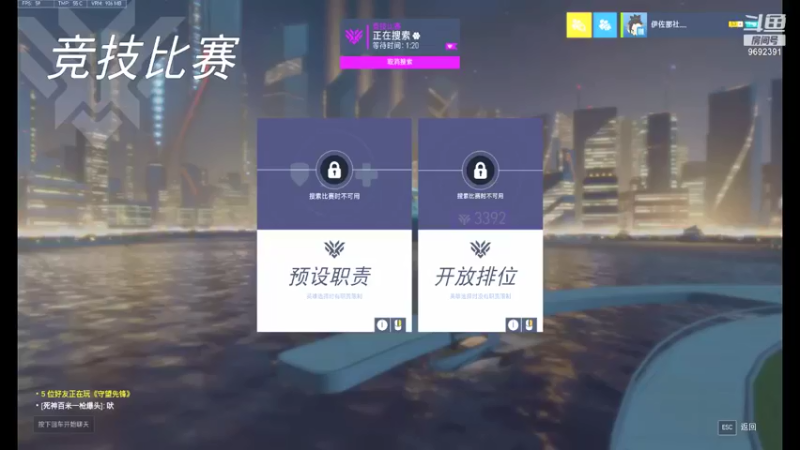 【2021-08-10 17点场】深海实况：深海日常游玩