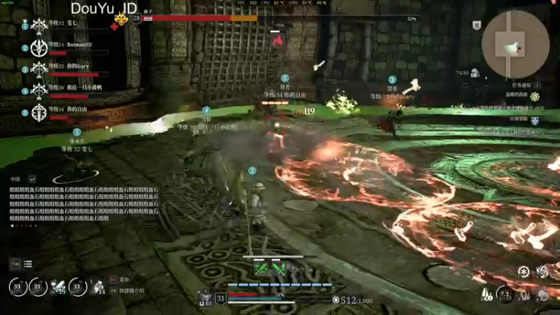 【2021-08-11 21点场】这个ID很流弊：来了 来了；（ID