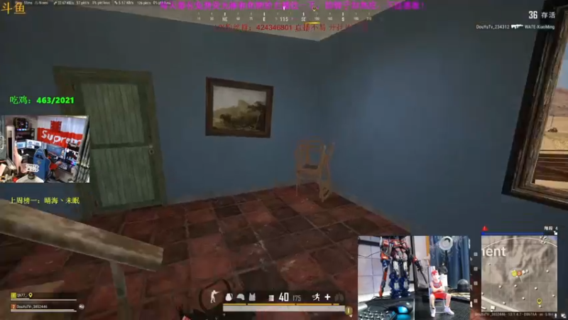 【2021-08-10 19点场】丁丁丶SHOW：【丁丁】只打双狙