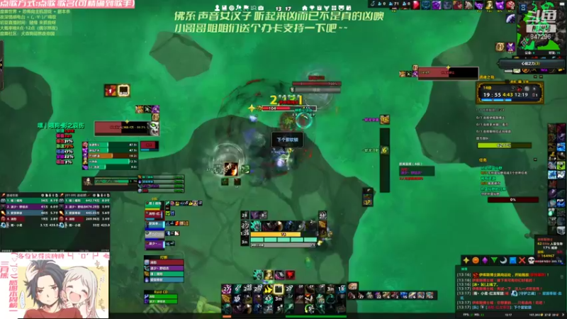 【2021-08-09 13点场】犬森SHANK：我要练普通伐~