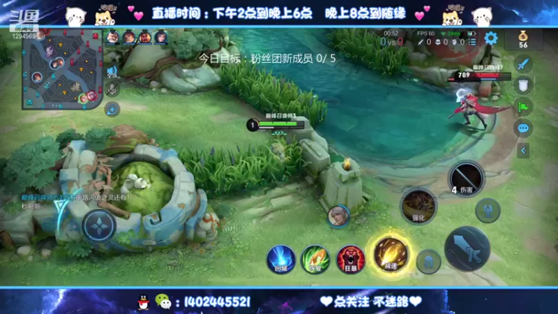 【2021-08-11 16点场】毕竟是柚子：冲第三个国服艾琳~