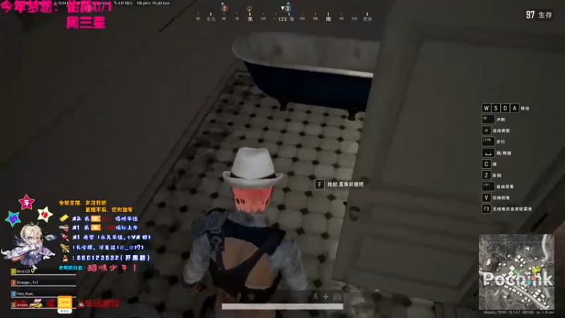 【2021-08-10 23点场】疯狂的王大锤：听说出了个钻粉，没见过唉，想见识一下！