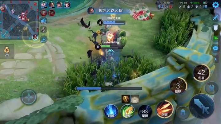 牛牛：你怎么这么皮   给我看傻了我啥都没干对面死了