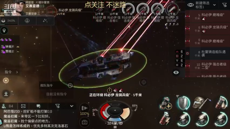 【2021-08-07 06点场】听我夏说：老年人从零开始