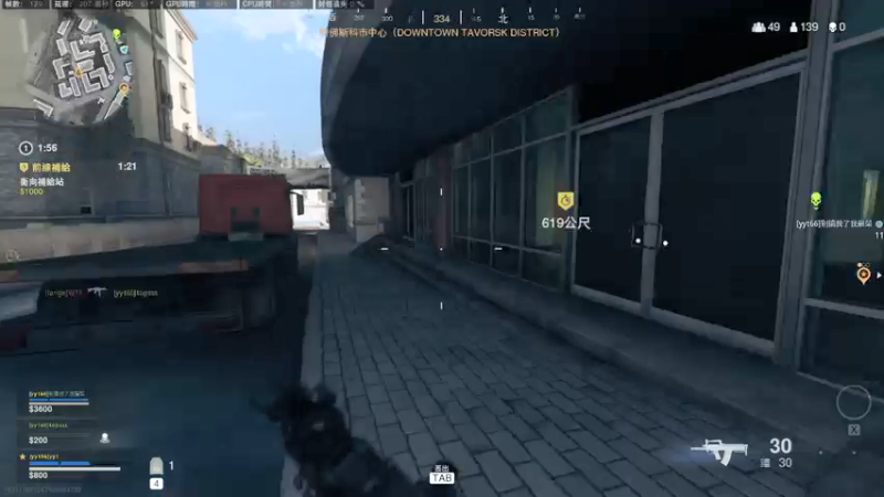 【2021-08-10 21点场】月野兔兔Usagi：血兔了。。。哭唧唧~~