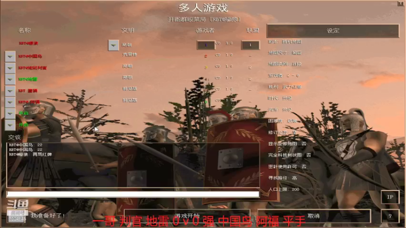 【2021-08-11 20点场】嚎狼573：那年的往事